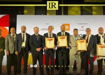 Libyan Universities Gain Recognition in QS 2026 List