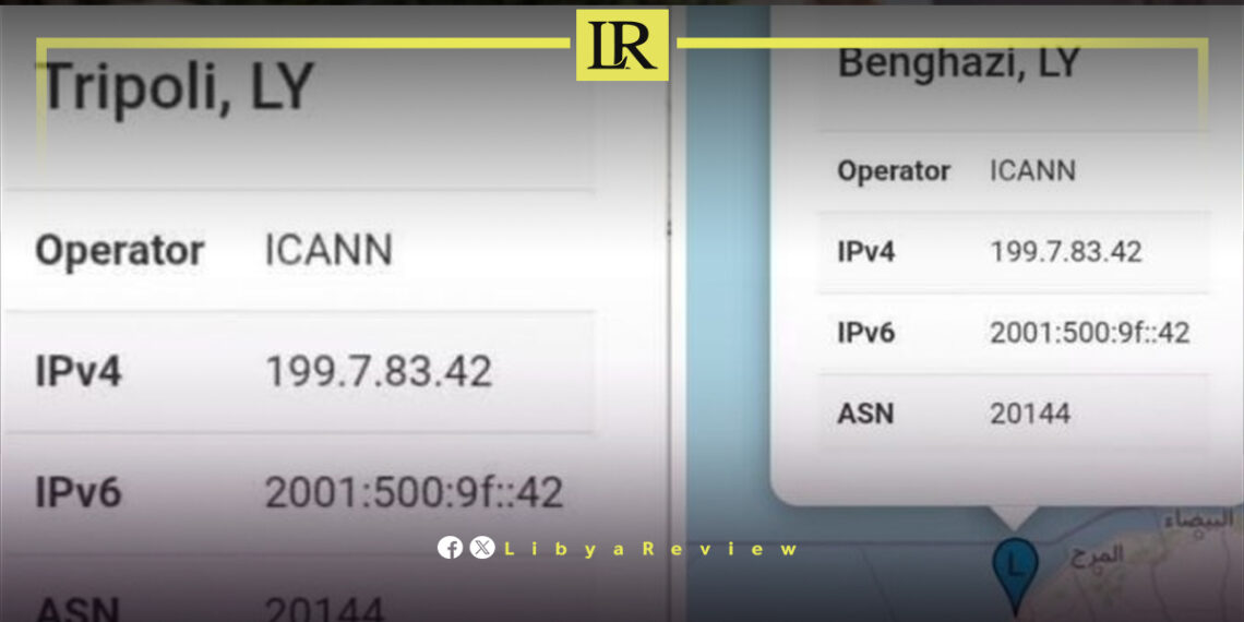 Libya Officially Listed on Global Root Server Map