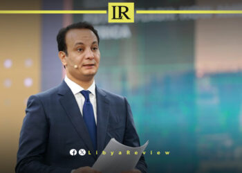 Libya Unveils New Vision for Economic Growth