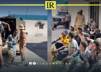 24 Migrants Including Women & Children Detained in Libya