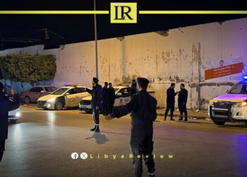 UN Reports Link Al-Zawiya Militias to Smuggling & Trafficking