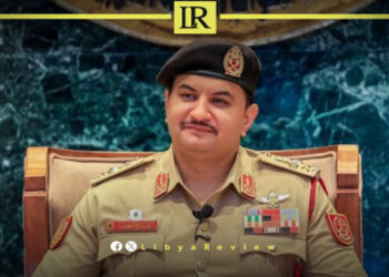 Libyan Army to Secure & Rebuild the South