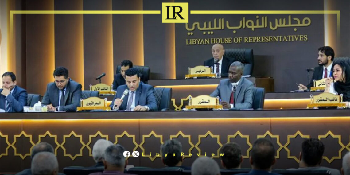 Libyan MPs Seek Fair Power Distribution
