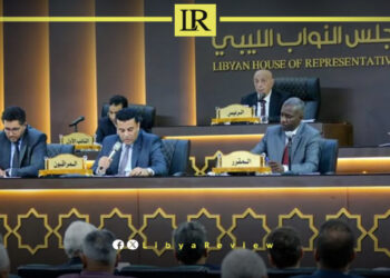 Libyan MPs Seek Fair Power Distribution