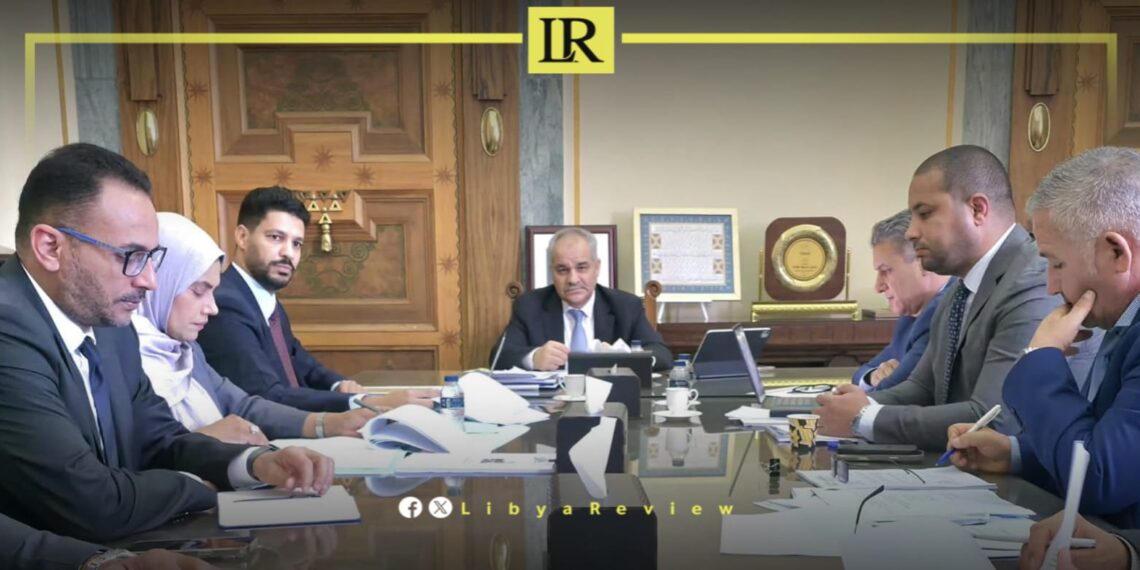 Central Bank of Libya Expands Foreign Reserves Amid Rising Gold Prices