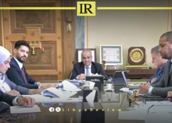 Central Bank of Libya Expands Foreign Reserves Amid Rising Gold Prices