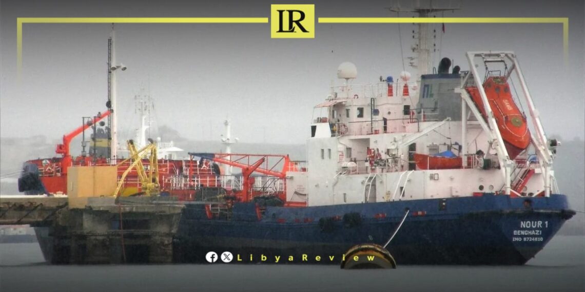 London Court Dismisses Compensation Demands Against Libya’s NOC