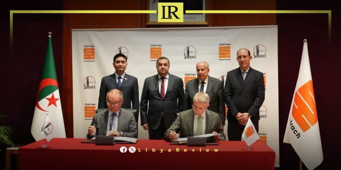 Algeria’s Sonatrach Launches Major Gas Exploration Near Libyan Border