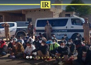 Libya Deports 37 Migrants from Derna