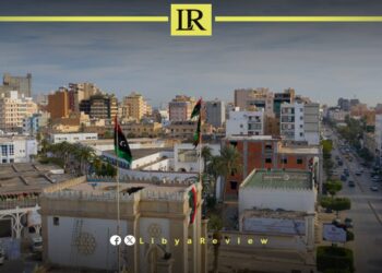 Libya’s Benghazi Launches Global Platform for Sustainable Urban Development