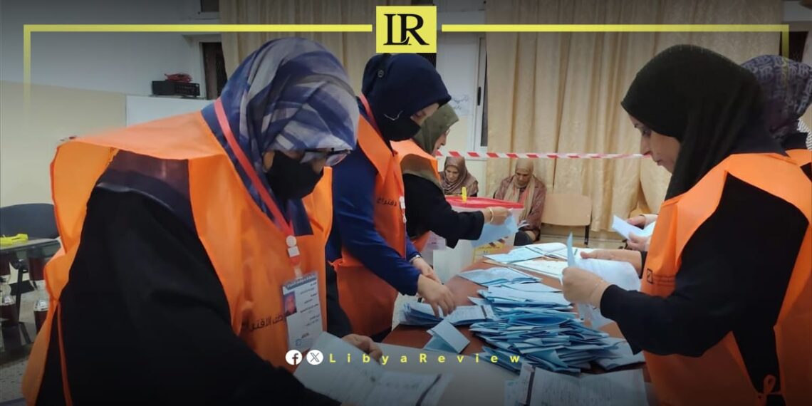 UN Urges Libyans to Vote in Municipal Elections