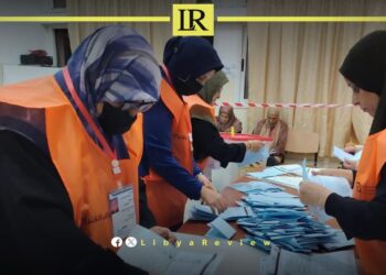 UN Urges Libyans to Vote in Municipal Elections