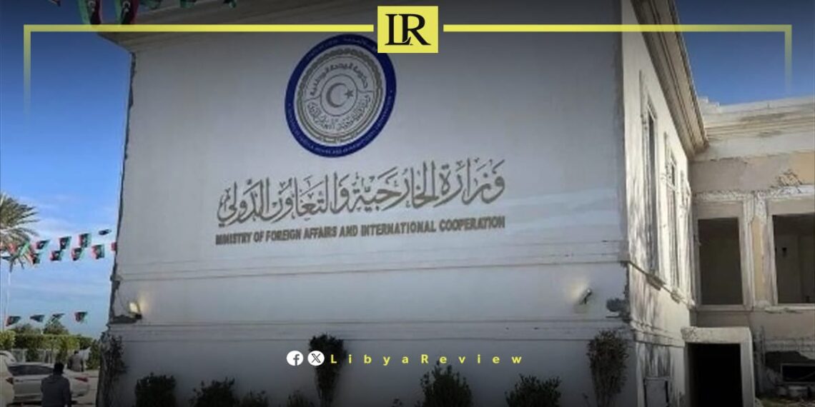 Libya Warns Citizens Against Organ Transplants in Unlicensed Foreign Clinics