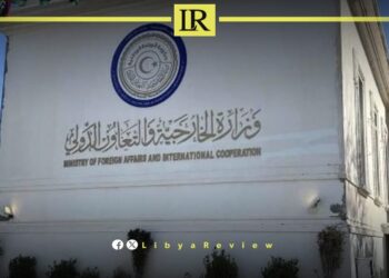 Libya Warns Citizens Against Organ Transplants in Unlicensed Foreign Clinics