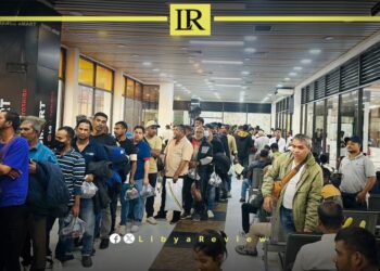 309 Bangladeshi Migrants Repatriated from Libya