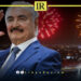 Haftar Hails Ajdabiya’s Progress as Symbol of National Revival