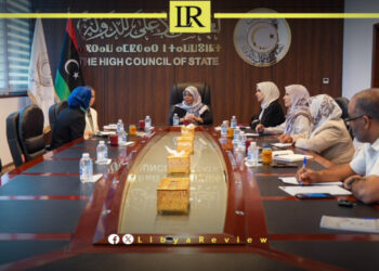 Libya & UK Reaffirm Cooperation to Promote Women's Rights & Stability