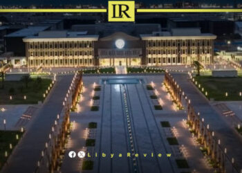 Libya’s Benghazi University Leads QS Arab Rankings for 2025