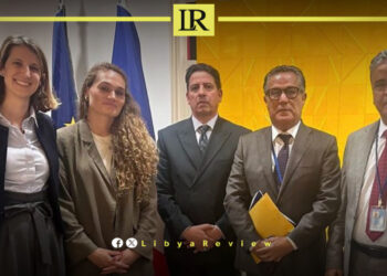 Libya Works to Restore & Invest Frozen Funds Under UN Oversight