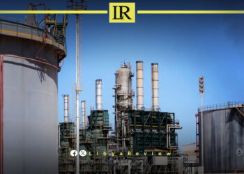 Libya's NOC Begins Construction on South Libya Refinery