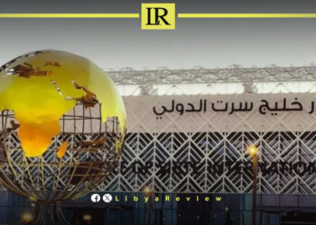 Libya’s Sirte Airport to Welcome 3 Million Travelers Yearly