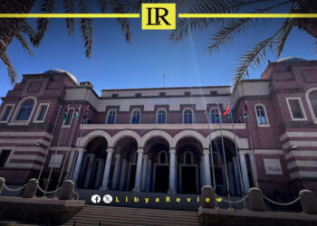 Libya’s Oil Revenue reaches $14.65 Billion in 9 Months