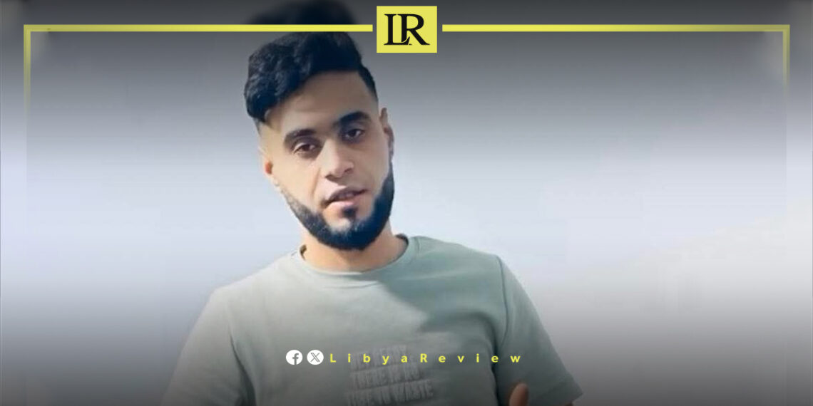 Armed Attack Leaves Libyan Man Dead in Al-Zawiya