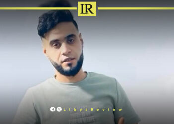 Armed Attack Leaves Libyan Man Dead in Al-Zawiya