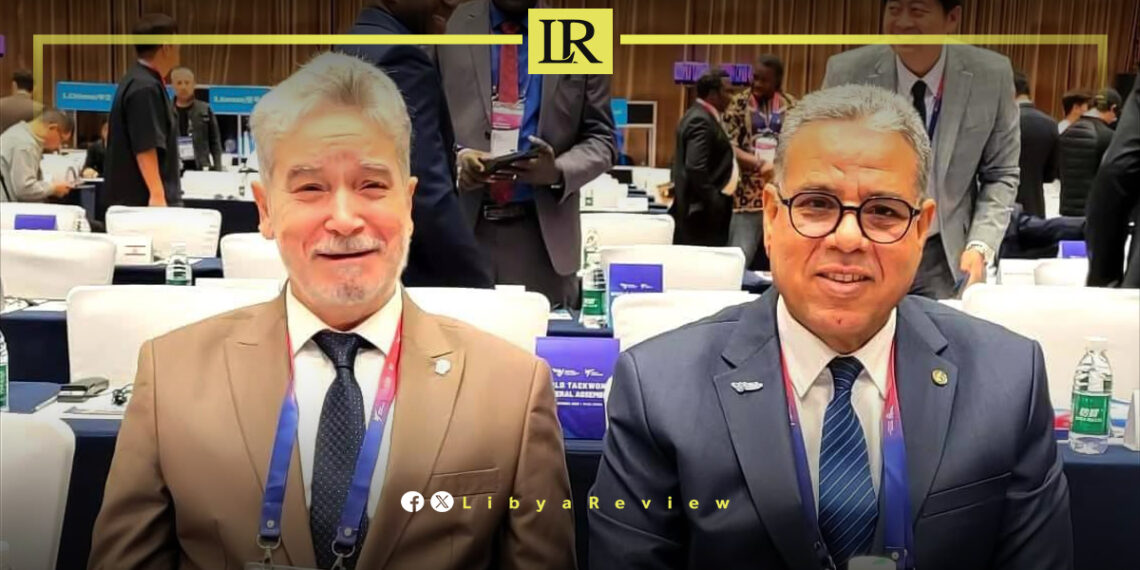 Libya Participates in World Taekwondo General Assembly in China