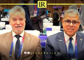 Libya Participates in World Taekwondo General Assembly in China