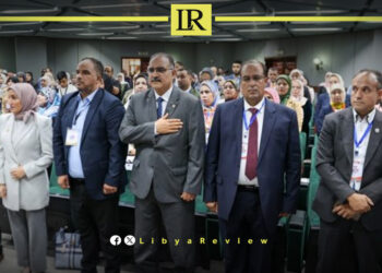 Benghazi Hosts International Conference on Digital Violence Against Women