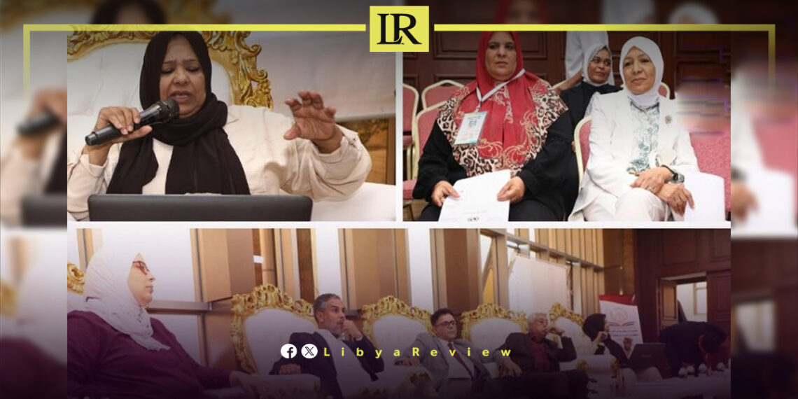 Libyan Experts Call for Stronger Ties with African Nations