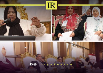 Libyan Experts Call for Stronger Ties with African Nations