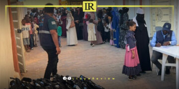 UNHCR Provides School Bags to 150 Sudanese Refugee Children in Libya