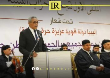 Libyan Parties Hold UN Mission Responsible for ‘Political Chaos’