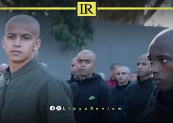 550 Libyan Students Join National Police Academy