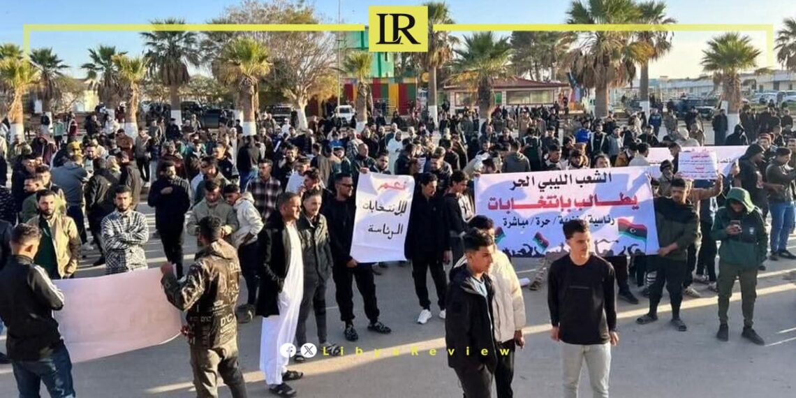 Libyan PM Osama Hammad Backs Citizens’ Call for Swift Presidential Elections