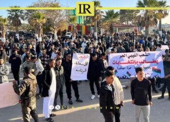 Libyan PM Osama Hammad Backs Citizens’ Call for Swift Presidential Elections