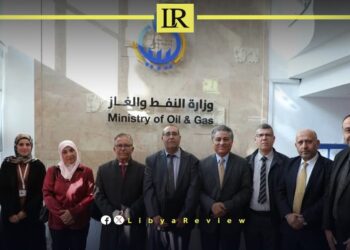 Libya & Algeria’s Sonatrach Discuss Energy Cooperation