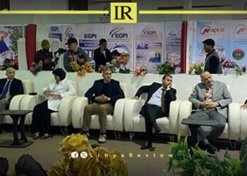 17 Egyptian Medical Firms Participate in Libya Healthcare Expo