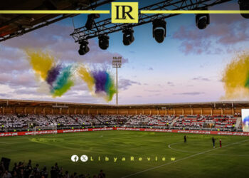 Libya Confirms Stadium List for New Football Season
