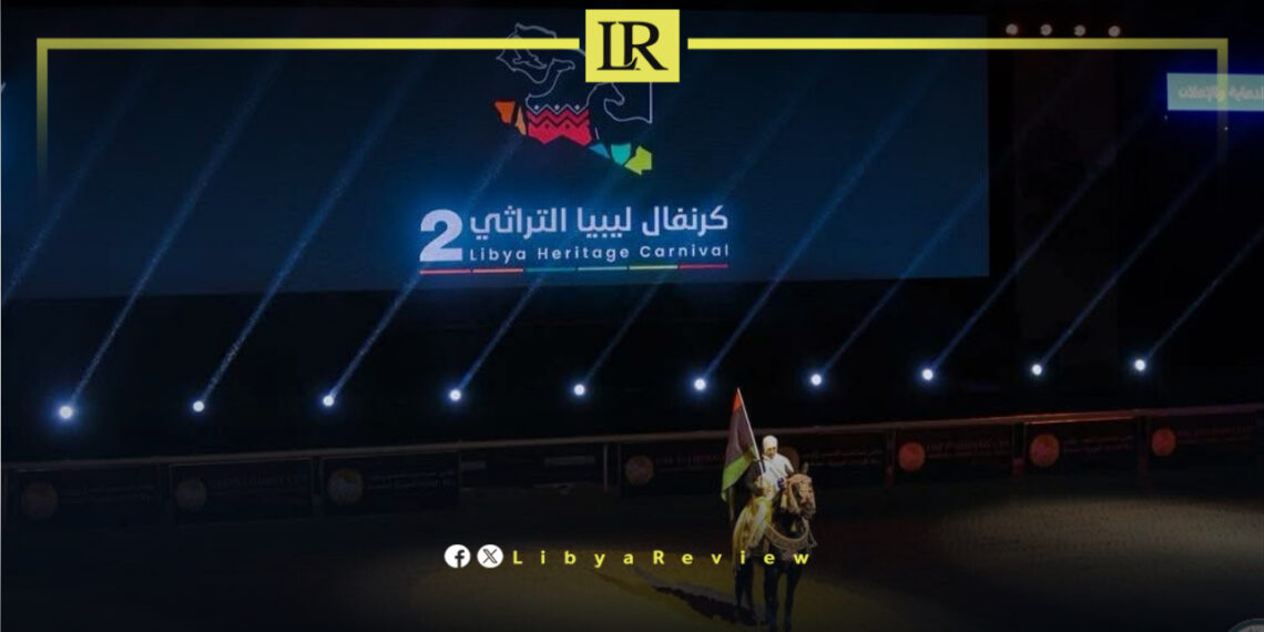 Libyan PM Attends 2nd Edition of Heritage Carnival in Benghazi