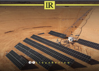 Libya Launches Green Energy Project