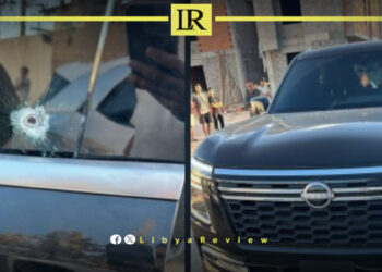 Libyan Rights Group Demands Accountability After Assassination in Tripoli