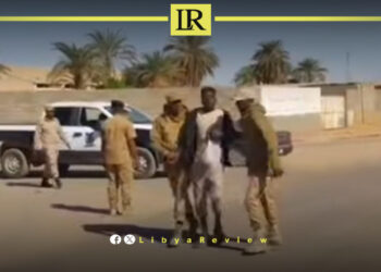 Libya Launches Major Security Campaign to Curb Irregular Migration in the South