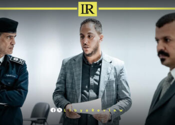 Sirte Gulf International Airport Concludes Aviation Security Training Programs