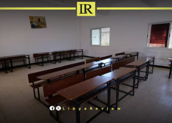 Shortage of Schoolbooks in Libya Exposes Systemic Failures in Education