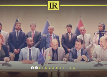 Libya & EU Sign New Partnerships for Sustainable Energy & Environment
