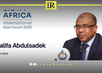 Libya to Host Africa International Gas Forum 2025