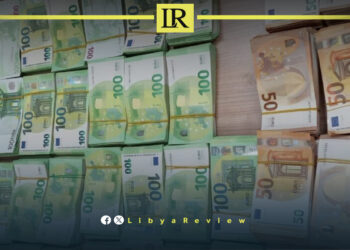 Mitiga Airport Foils Attempt to Smuggle €495,000 to Istanbul